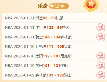 沙特教练点,中国队运筹,帷幄,欧博娱乐会员登录入口,欧博娱乐官网,欧博娱乐