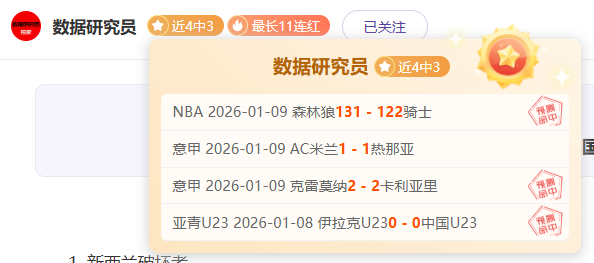 中以合作建,成的以色列,最大抽水蓄,欧博娱乐会员登录入口,欧博娱乐官网,欧博娱乐