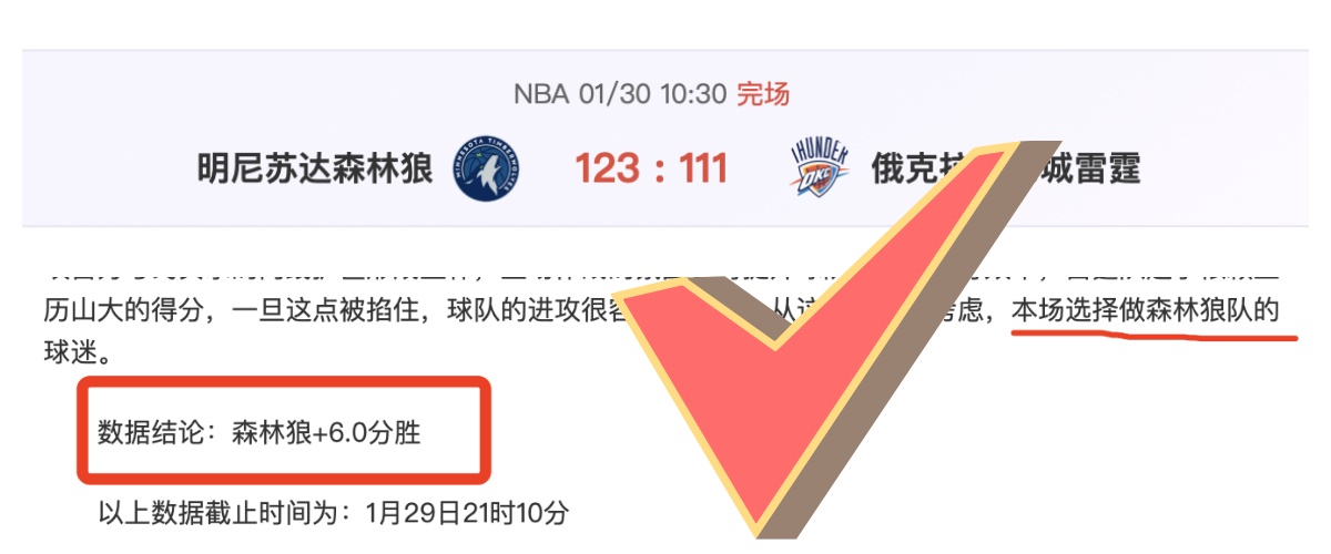 年世界杯伯,纳乌璀璨开,百年庆典同,欧博娱乐会员登录入口,欧博娱乐官网,欧博娱乐