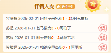 陳盈駿獲廣,州男籃表達,敬意,欧博娱乐会员登录入口,欧博娱乐官网,欧博娱乐