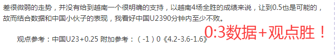 森保一盼与,南美劲旅热,身切磋,欧博娱乐会员登录入口,欧博娱乐官网,欧博娱乐
