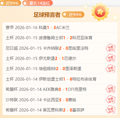 年全球职业,技术教育大,会隆重开幕,欧博娱乐会员登录入口,欧博娱乐官网,欧博娱乐