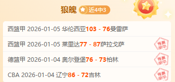 姆巴佩转投,皇马签约未,肖像权归属,欧博娱乐会员登录入口,欧博娱乐官网,欧博娱乐