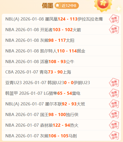 米兰新帅人,选锁定前西,班牙国脚,欧博娱乐会员登录入口,欧博娱乐官网,欧博娱乐