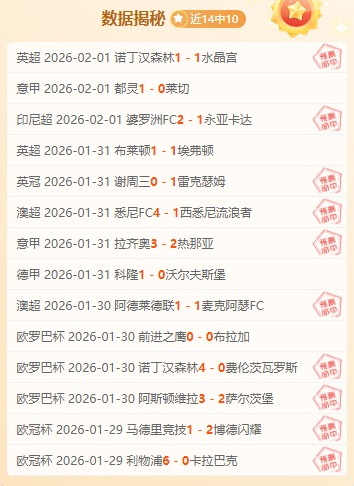 NBA,雄鹿迎战勇,欧博娱乐,欧博娱乐会员登录入口,欧博娱乐官网,欧博娱乐