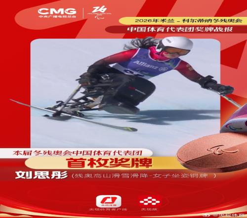 大连队,负于重庆两,江竞技,欧博娱乐会员登录入口,欧博娱乐官网,欧博娱乐