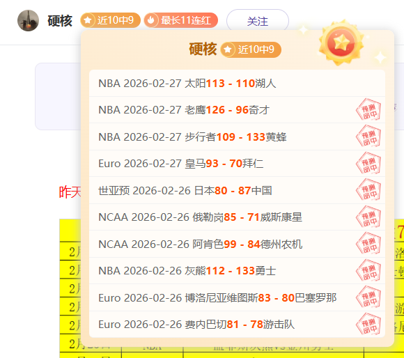 大连队,负于重庆两,江竞技,欧博娱乐会员登录入口,欧博娱乐官网,欧博娱乐