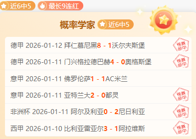 莱万在巴萨,进球突破,与罗纳尔迪,欧博娱乐会员登录入口,欧博娱乐官网,欧博娱乐