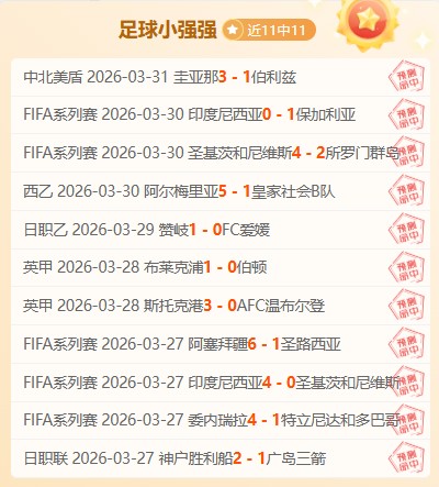 斯洛特,大乐透期号,专家预测,欧博娱乐会员登录入口,欧博娱乐官网,欧博娱乐