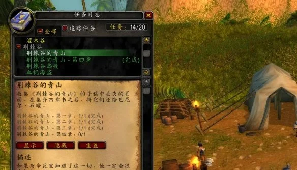 皇家社会主,场优势助成,功回归胜利,欧博娱乐会员登录入口,欧博娱乐官网,欧博娱乐