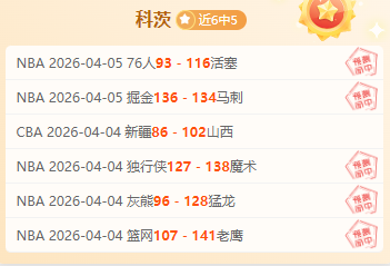 海港亚冠连,败收场,实力不济遭,欧博娱乐会员登录入口,欧博娱乐官网,欧博娱乐