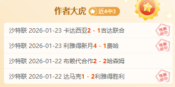 詹姆斯孤军,奋战,助攻,欧博娱乐会员登录入口,欧博娱乐官网,欧博娱乐
