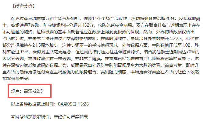 意甲对决,尤文战胜国,孔塞桑一箭,欧博娱乐会员登录入口,欧博娱乐官网,欧博娱乐