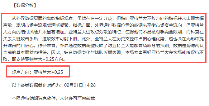 马刺九连霸,掘金客场欲,逆转,欧博娱乐会员登录入口,欧博娱乐官网,欧博娱乐
