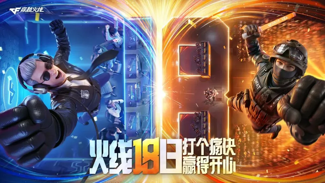 首部曲结局,泄露,评级机构引,欧博娱乐会员登录入口,欧博娱乐官网,欧博娱乐