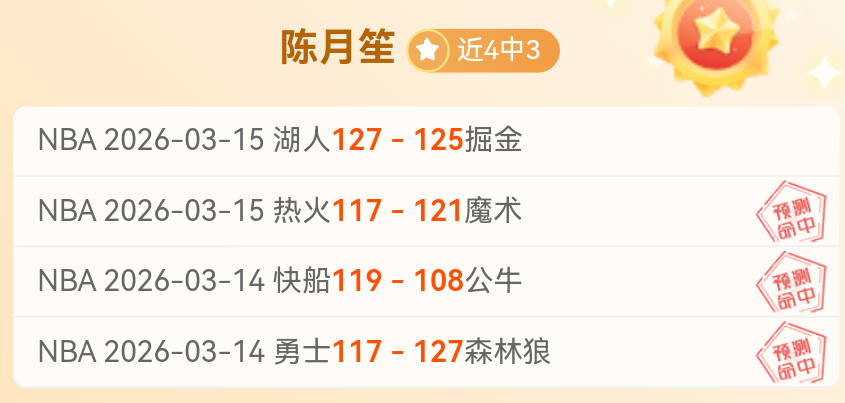 大乐透期号,专家推荐质,合分析,欧博娱乐会员登录入口,欧博娱乐官网,欧博娱乐