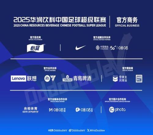 西甲对决分,皇家社会,奥萨苏纳专,欧博娱乐会员登录入口,欧博娱乐官网,欧博娱乐