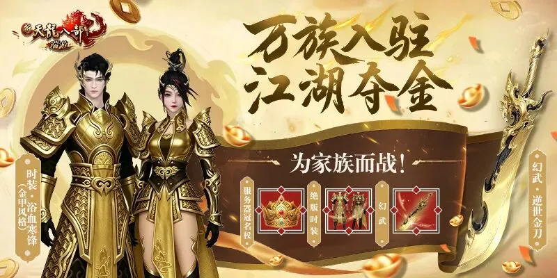 西甲对决分,皇家社会,奥萨苏纳专,欧博娱乐会员登录入口,欧博娱乐官网,欧博娱乐