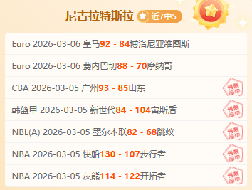 丁俊晖率领,名中国选手,挺进斯诺克,欧博娱乐会员登录入口,欧博娱乐官网,欧博娱乐