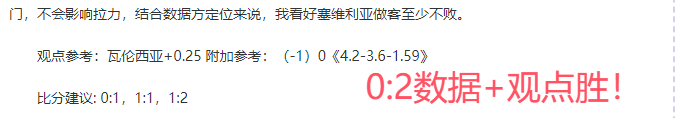 大乐透期号,专家推荐,柏林联合主,欧博娱乐会员登录入口,欧博娱乐官网,欧博娱乐
