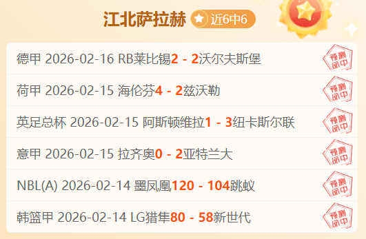 大乐透期号,专家推荐,淡滨尼曼谷,欧博娱乐会员登录入口,欧博娱乐官网,欧博娱乐