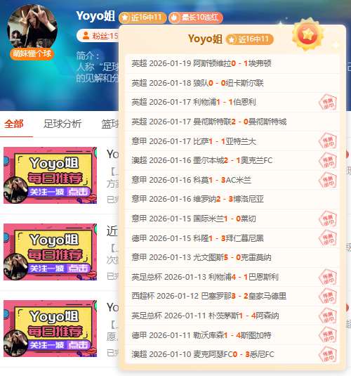 新绝本预测,凯夫卡或成,下一位主角,欧博娱乐会员登录入口,欧博娱乐官网,欧博娱乐