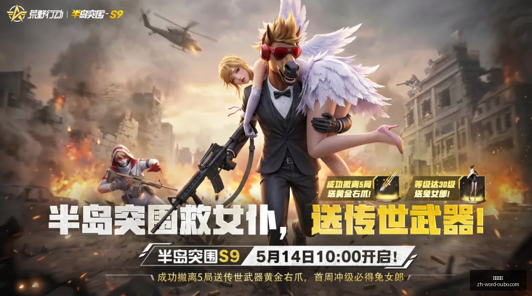 世界杯前瞻,哥伦比亚对,乌兹别克斯,欧博娱乐官网,欧博娱乐在线,欧博娱乐游戏,欧博娱乐直播,欧博娱乐入口