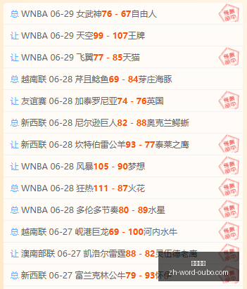 欧博娱乐,欧博娱乐官网,欧博娱乐在线,欧博娱乐官网,欧博娱乐在线,欧博娱乐游戏,欧博娱乐直播,欧博娱乐入口