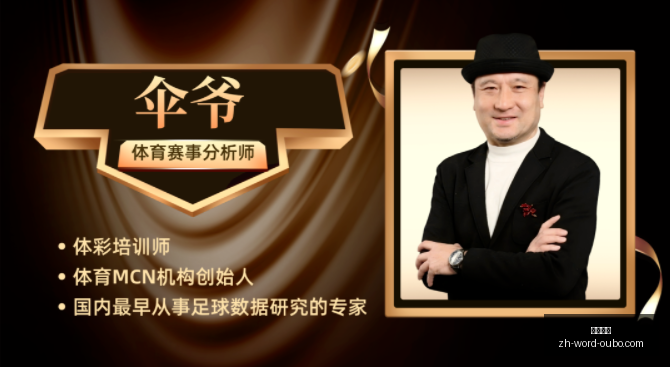 欧博娱乐欧,博娱乐官网,新动作落地,欧博娱乐官网,欧博娱乐在线,欧博娱乐游戏,欧博娱乐直播,欧博娱乐入口