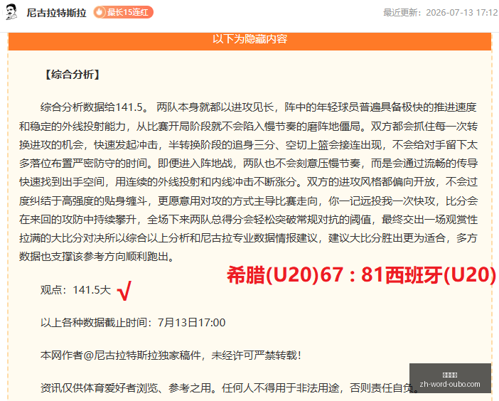 欧博娱乐,欧博娱乐官网,欧博娱乐在线,欧博娱乐官网,欧博娱乐在线,欧博娱乐游戏,欧博娱乐直播,欧博娱乐入口