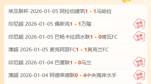 欧博娱乐 资讯 091320 68g