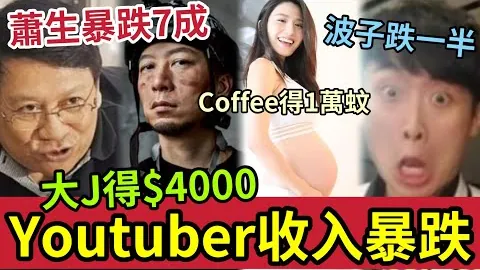 苏翊鸣世锦赛首战银牌闪耀，央视新闻客户端记录精彩瞬间