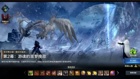 美联邦政府雇员“买断”计划截止期再次延长