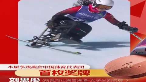 大连队0-1负于重庆两江竞技，冯劲获大摩托助攻打破进球荒