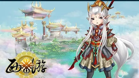 威尔士超4胜3期专家质合分析前区十码推荐