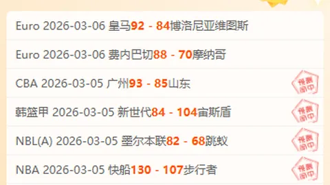 丁俊晖率领，7名中国选手挺进斯诺克世赛32强——据中国新闻网报道