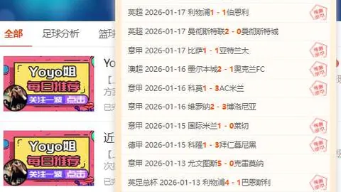 FF14新绝本预测：凯夫卡或成下一位主角