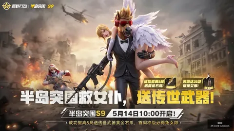 2026世界杯前瞻哥伦比亚对乌兹别克斯坦：早10点直播，关键对决不容错过