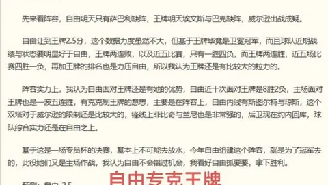 欧博娱乐，欧博娱乐直播， 045246