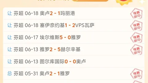 欧博娱乐 045424