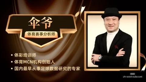 欧博娱乐欧博娱乐官网新动作落地引发关注