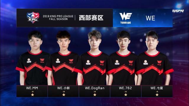 李越宏曾两